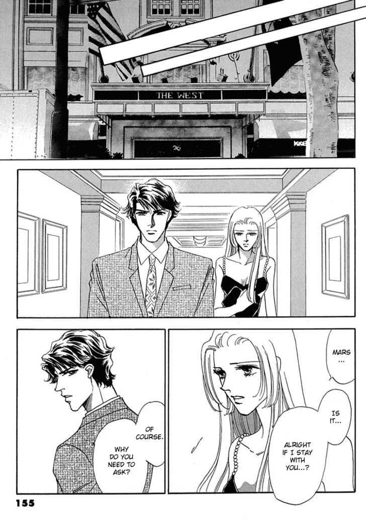 Gold (FUJITA Kazuko) Chapter 25 page 43 - Chapter 25