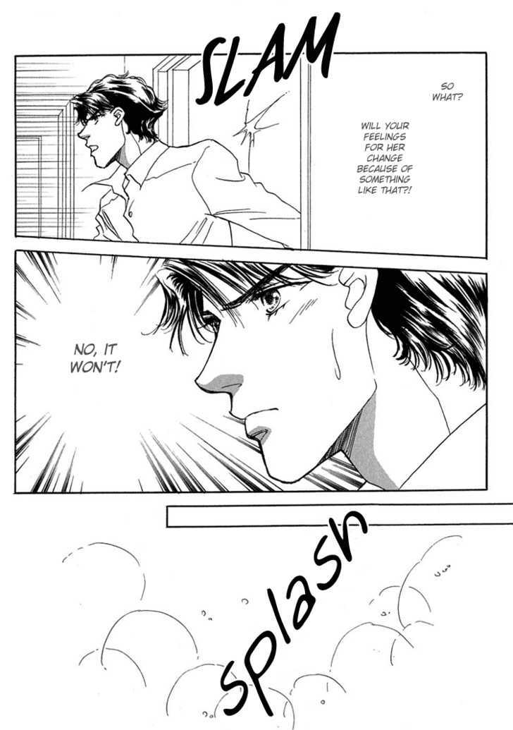 Gold (FUJITA Kazuko) Chapter 25 page 48 - Chapter 25