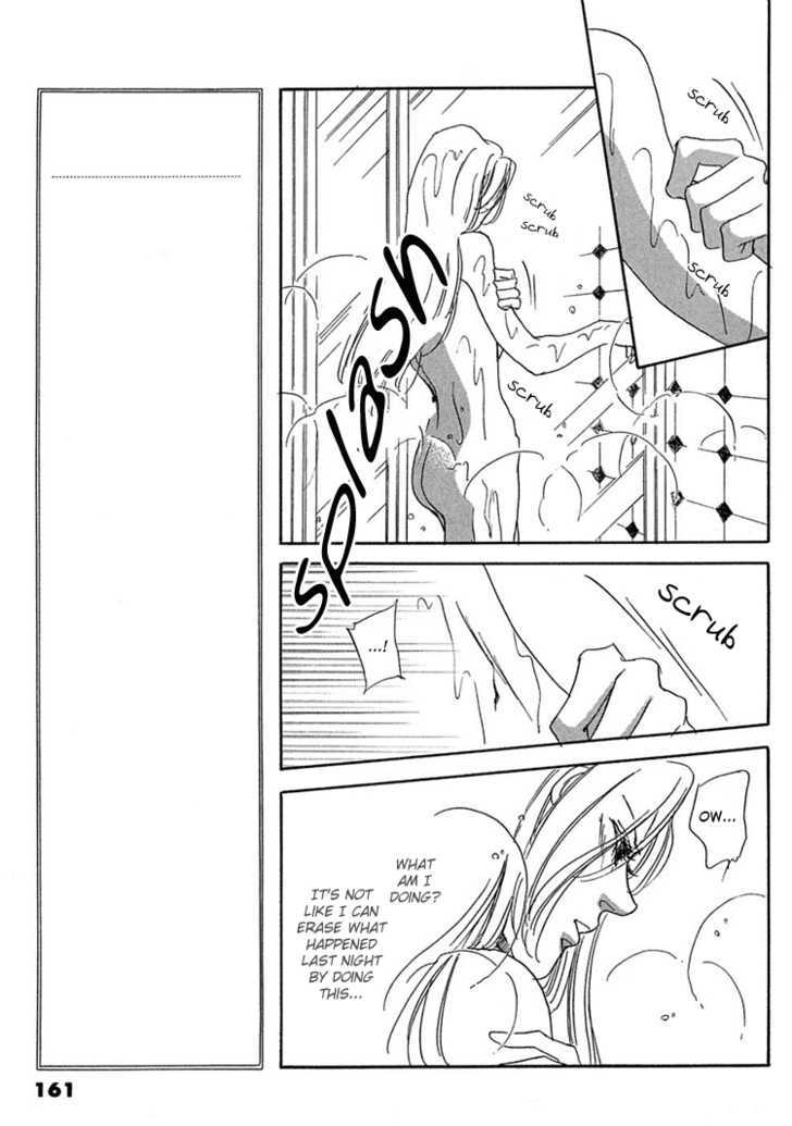 Gold (FUJITA Kazuko) Chapter 25 page 49 - Chapter 25