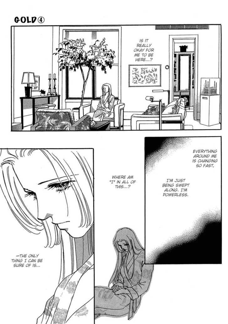 Gold (FUJITA Kazuko) Chapter 25 page 5 - Chapter 25