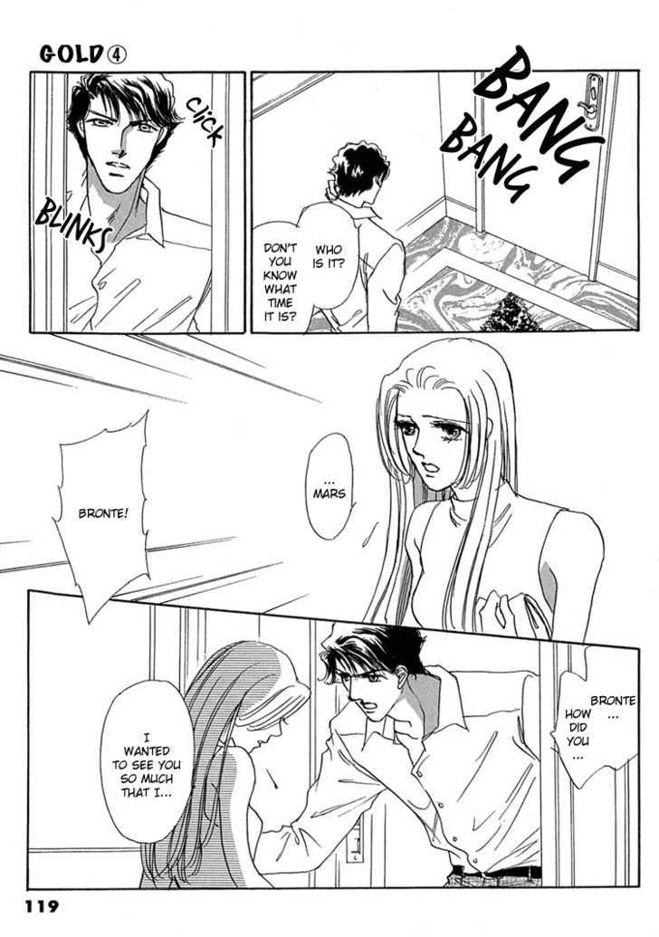 Gold (FUJITA Kazuko) Chapter 25 page 7 - Chapter 25