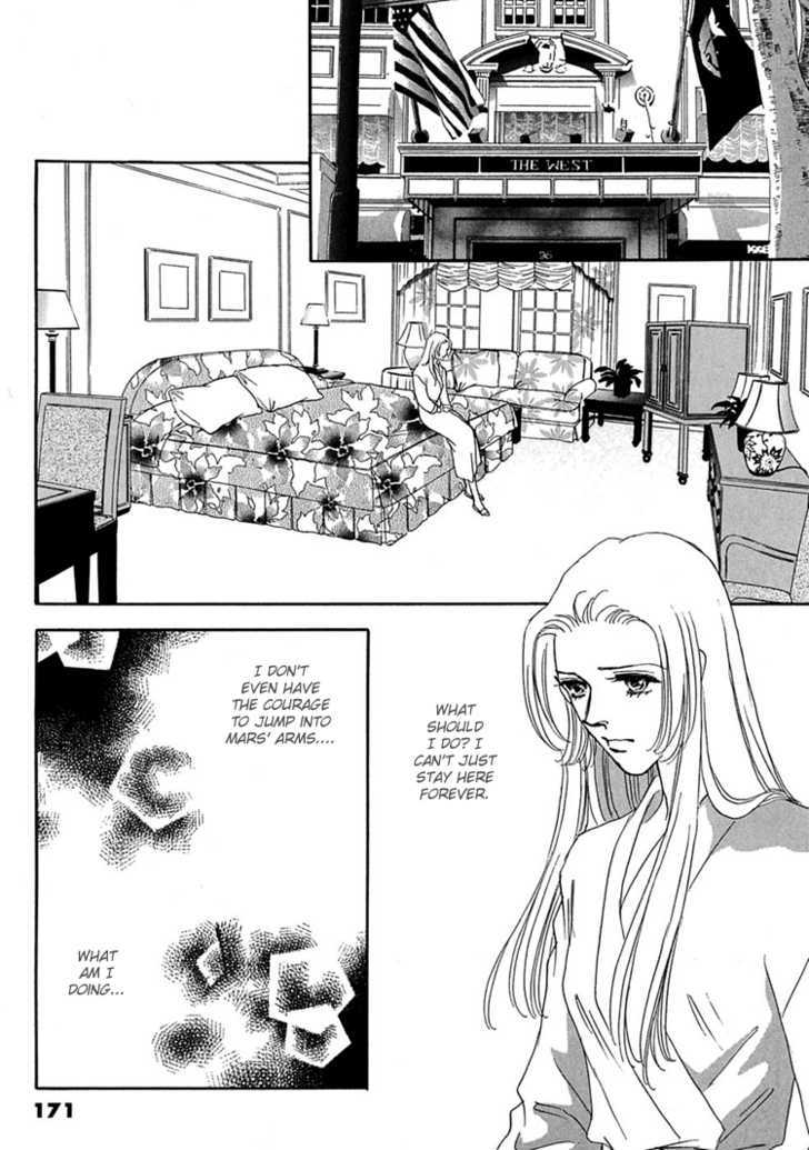 Gold (FUJITA Kazuko) Chapter 26 page 10 - Chapter 26