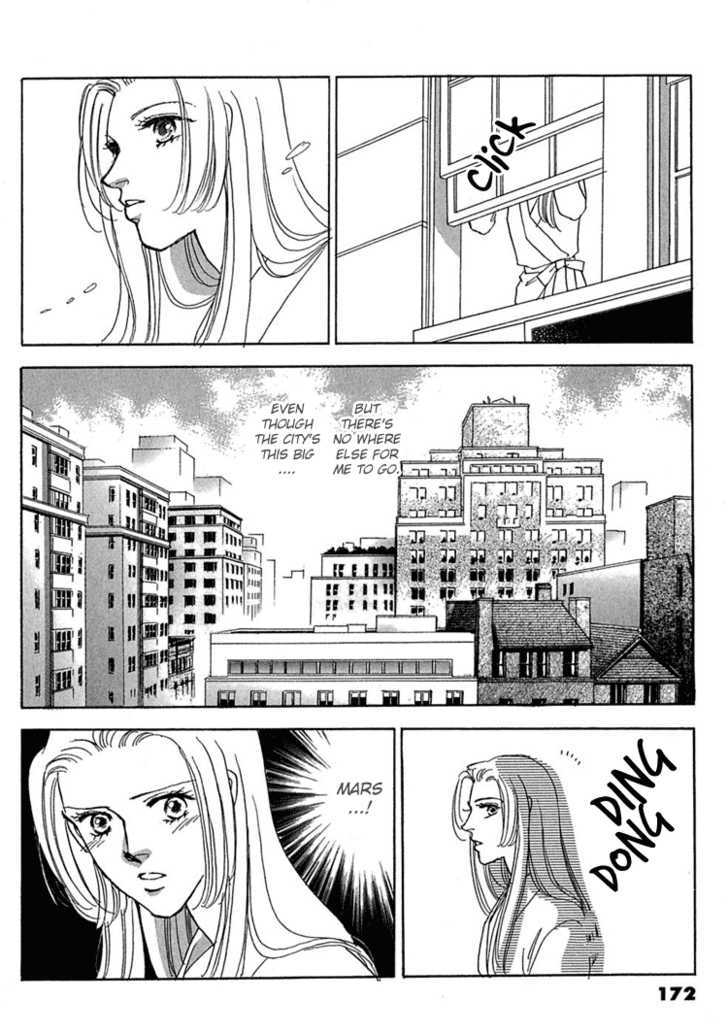 Gold (FUJITA Kazuko) Chapter 26 page 11 - Chapter 26