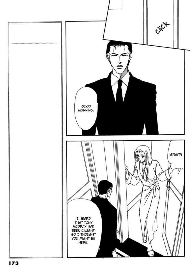 Gold (FUJITA Kazuko) Chapter 26 page 12 - Chapter 26