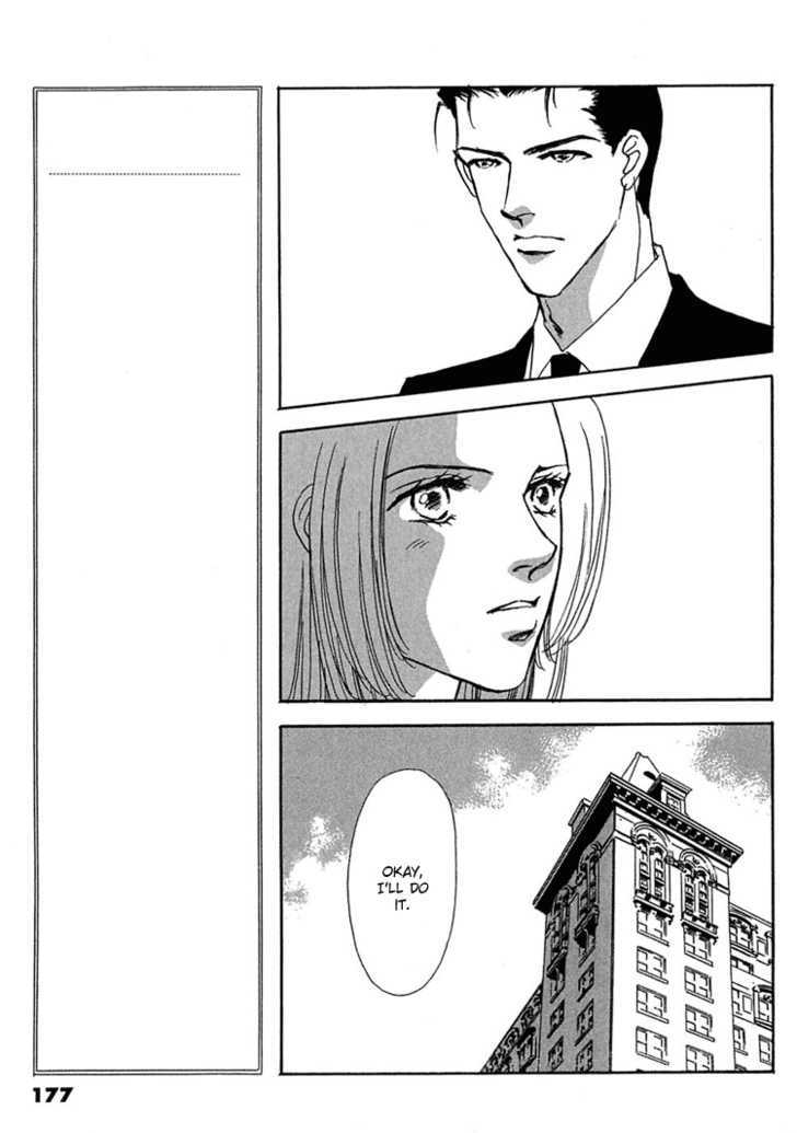 Gold (FUJITA Kazuko) Chapter 26 page 16 - Chapter 26