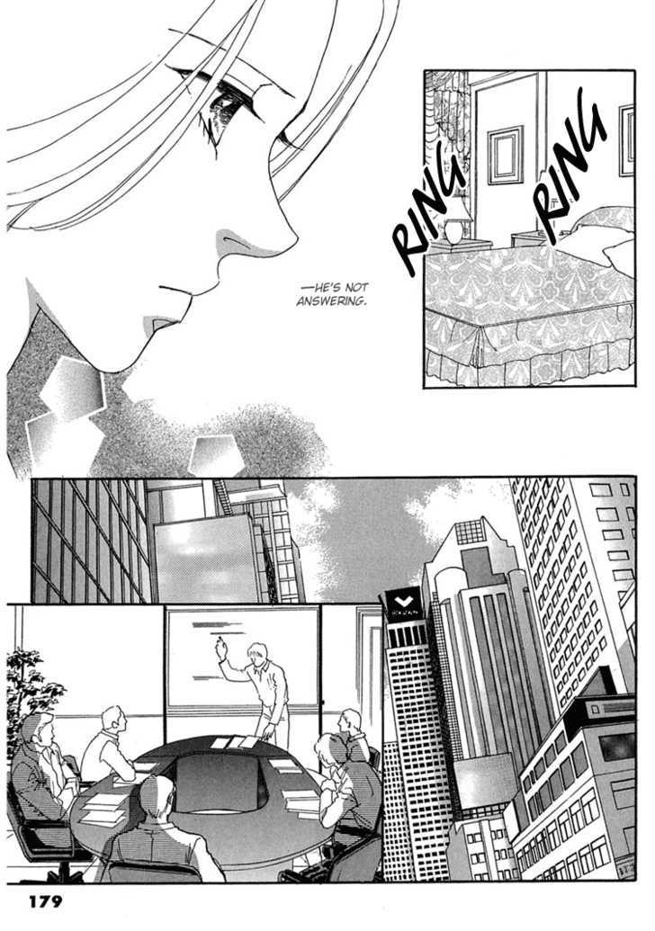 Gold (FUJITA Kazuko) Chapter 26 page 18 - Chapter 26