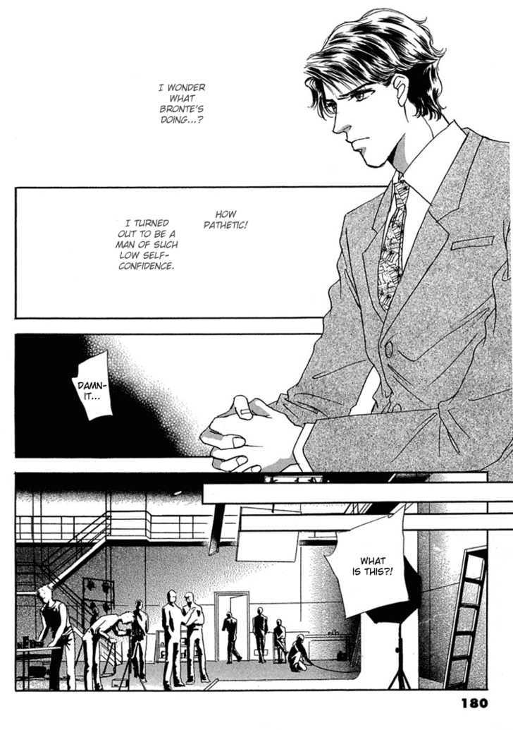 Gold (FUJITA Kazuko) Chapter 26 page 19 - Chapter 26