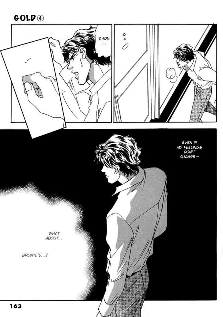 Gold (FUJITA Kazuko) Chapter 26 page 2 - Chapter 26