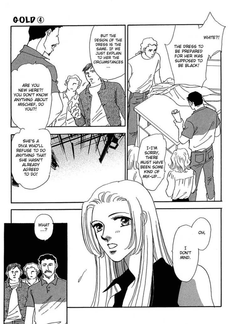 Gold (FUJITA Kazuko) Chapter 26 page 20 - Chapter 26