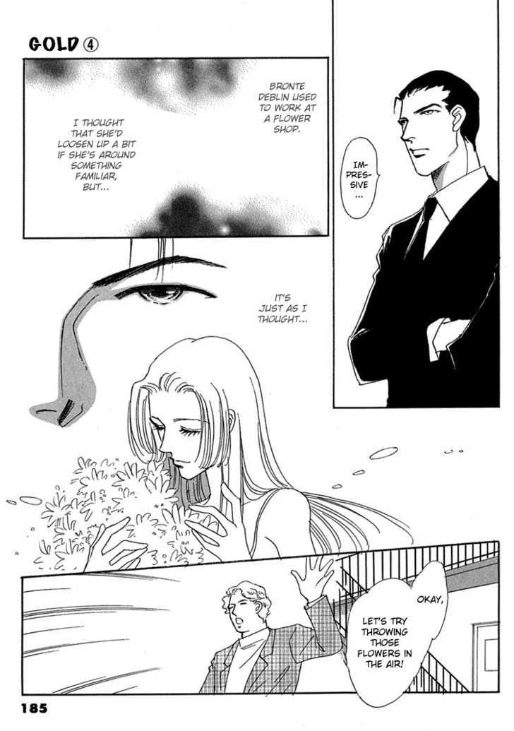 Gold (FUJITA Kazuko) Chapter 26 page 24 - Chapter 26
