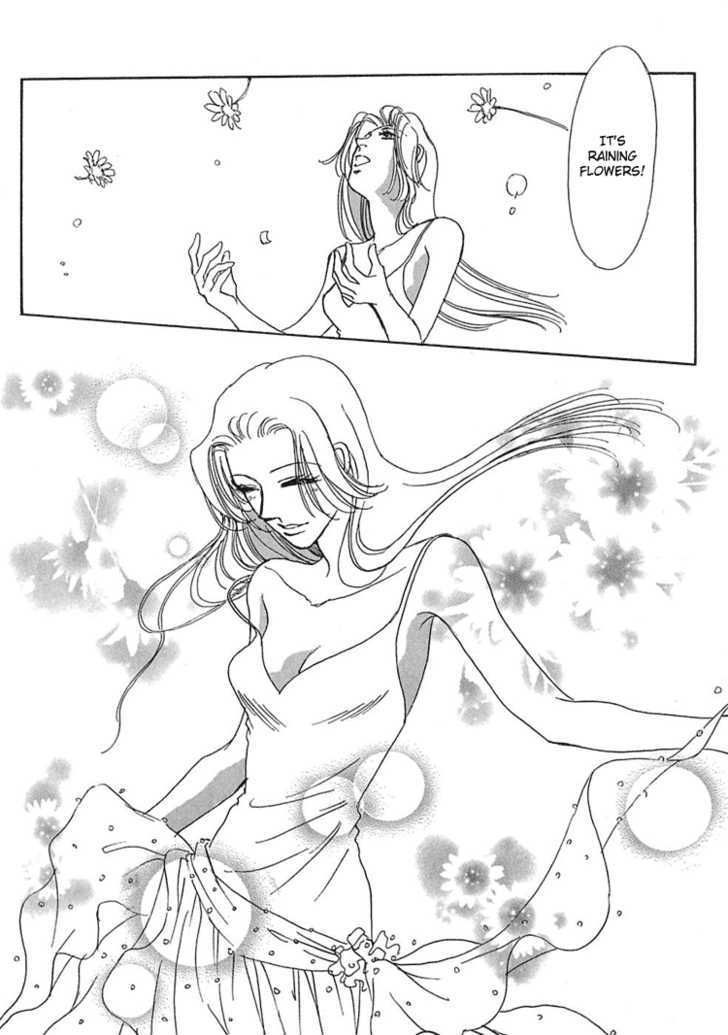 Gold (FUJITA Kazuko) Chapter 26 page 25 - Chapter 26
