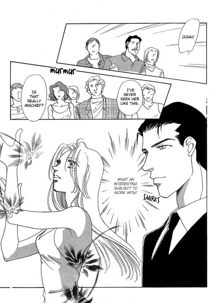 Gold (FUJITA Kazuko) Chapter 26 page 26 - Chapter 26
