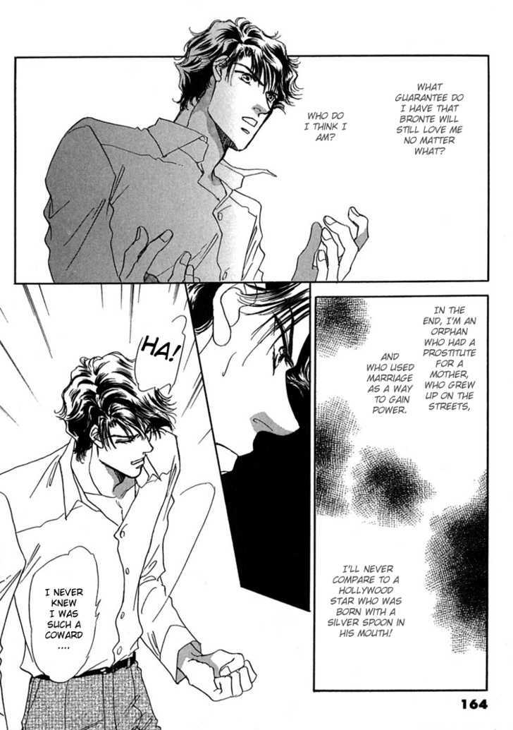 Gold (FUJITA Kazuko) Chapter 26 page 3 - Chapter 26