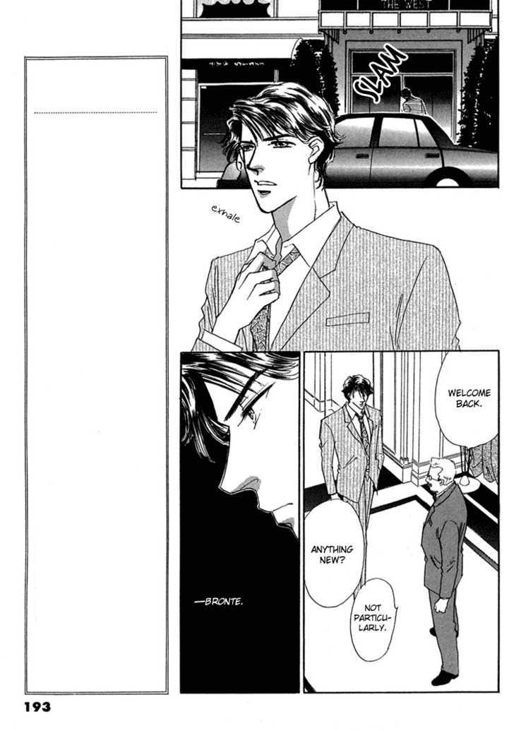 Gold (FUJITA Kazuko) Chapter 26 page 32 - Chapter 26