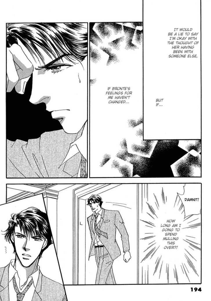 Gold (FUJITA Kazuko) Chapter 26 page 33 - Chapter 26