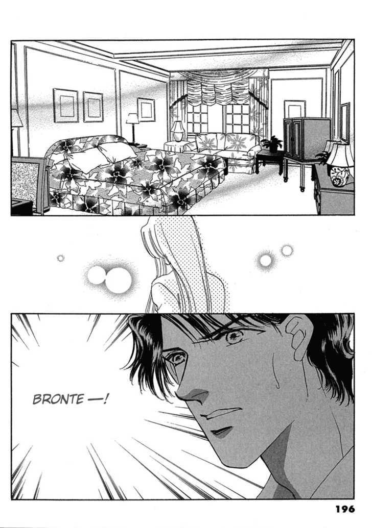 Gold (FUJITA Kazuko) Chapter 26 page 35 - Chapter 26