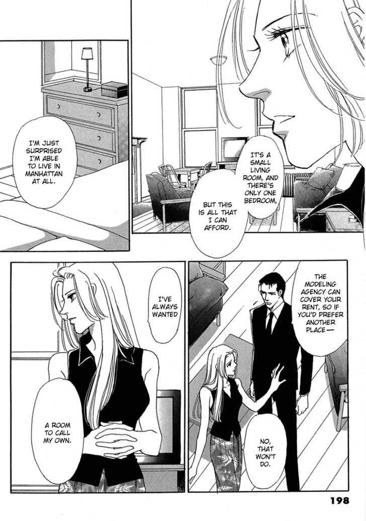Gold (FUJITA Kazuko) Chapter 26 page 37 - Chapter 26