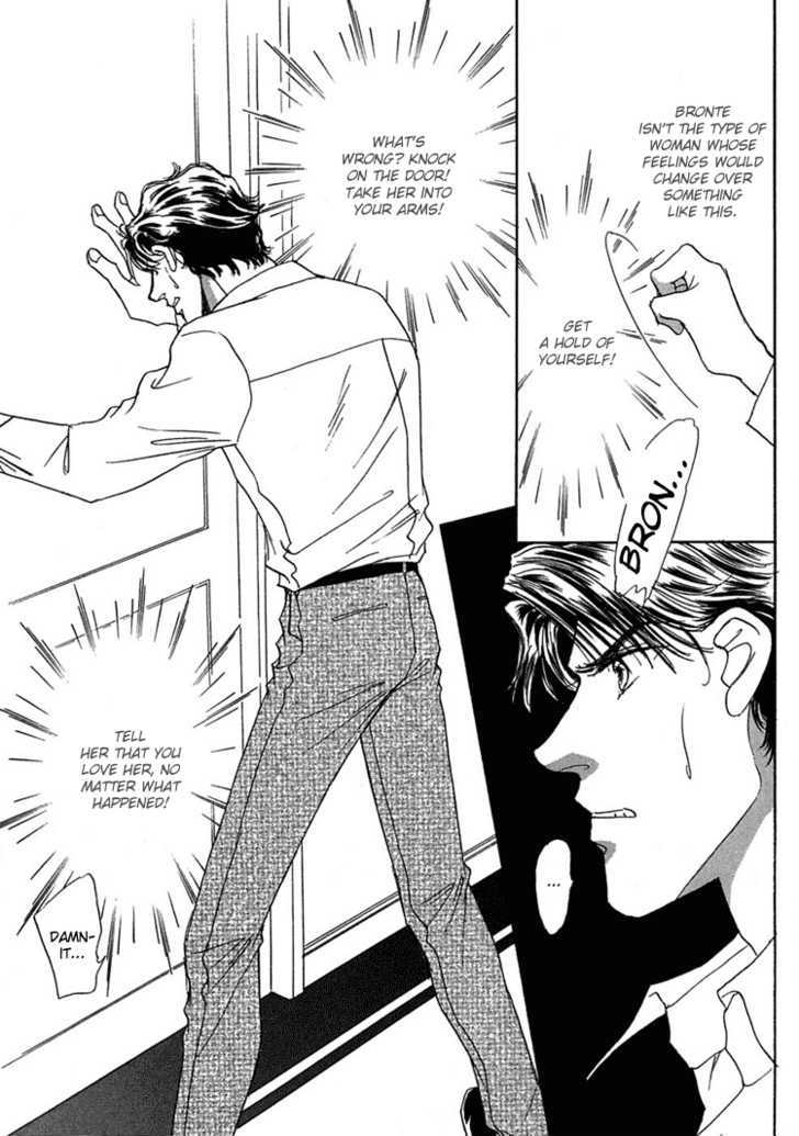 Gold (FUJITA Kazuko) Chapter 26 page 4 - Chapter 26