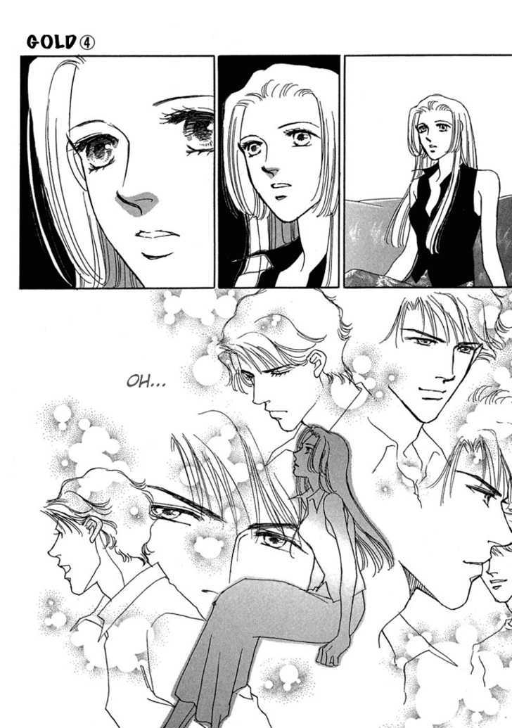 Gold (FUJITA Kazuko) Chapter 26 page 40 - Chapter 26