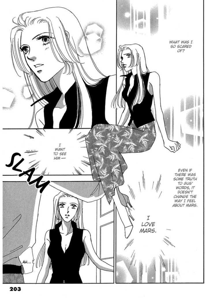 Gold (FUJITA Kazuko) Chapter 26 page 42 - Chapter 26