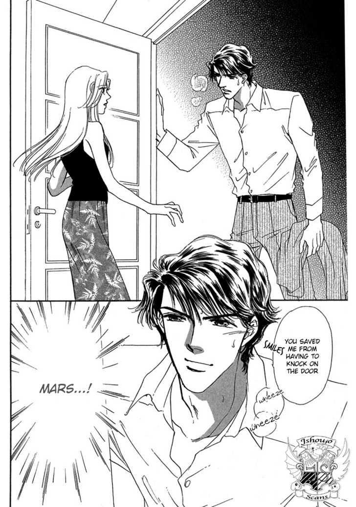 Gold (FUJITA Kazuko) Chapter 26 page 43 - Chapter 26