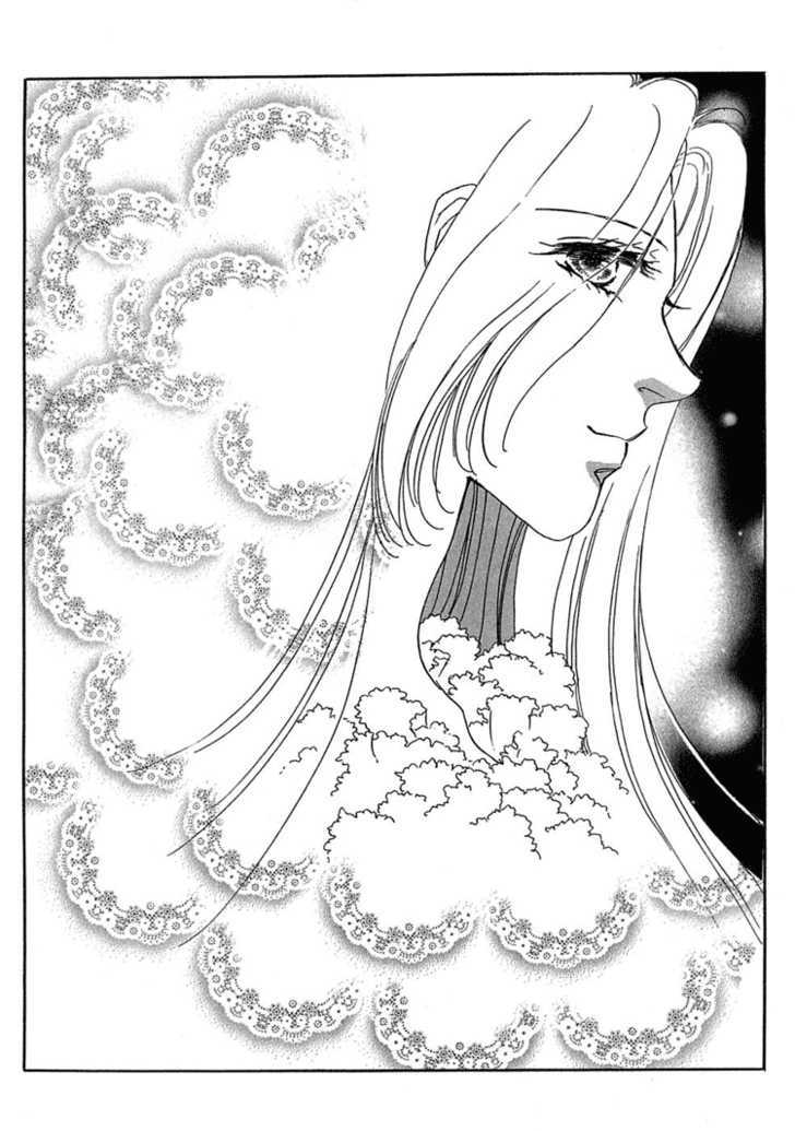 Gold (FUJITA Kazuko) Chapter 26 page 45 - Chapter 26