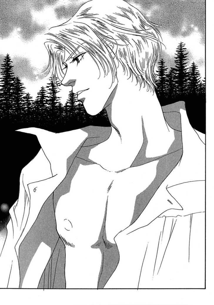 Gold (FUJITA Kazuko) Chapter 26 page 47 - Chapter 26