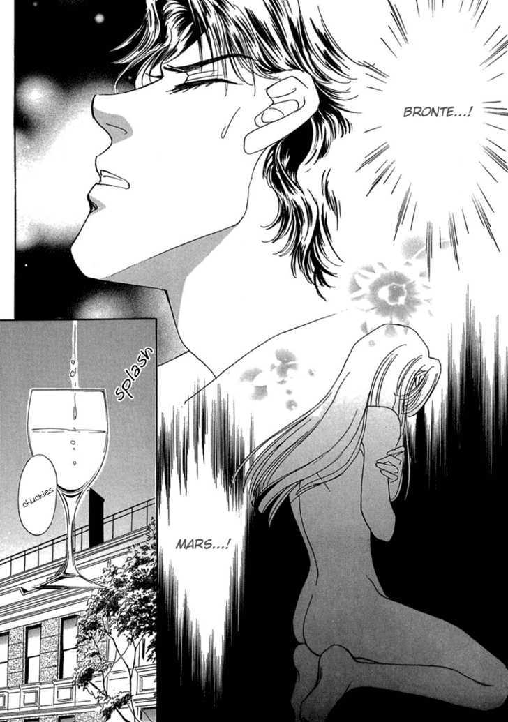 Gold (FUJITA Kazuko) Chapter 26 page 5 - Chapter 26