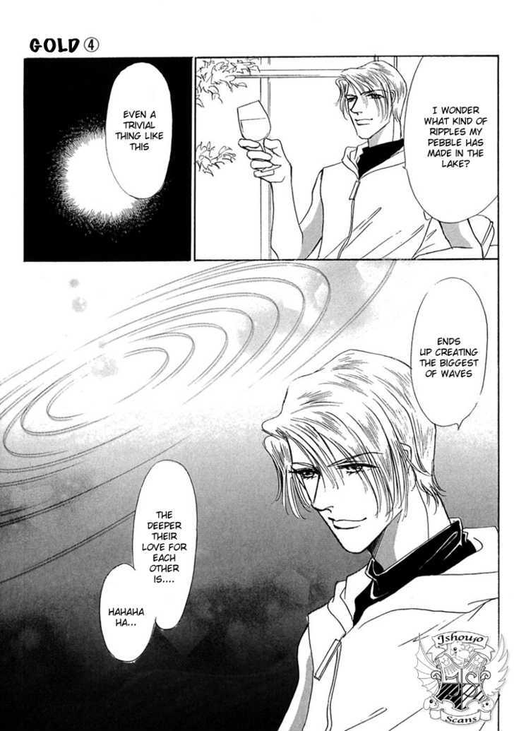 Gold (FUJITA Kazuko) Chapter 26 page 6 - Chapter 26