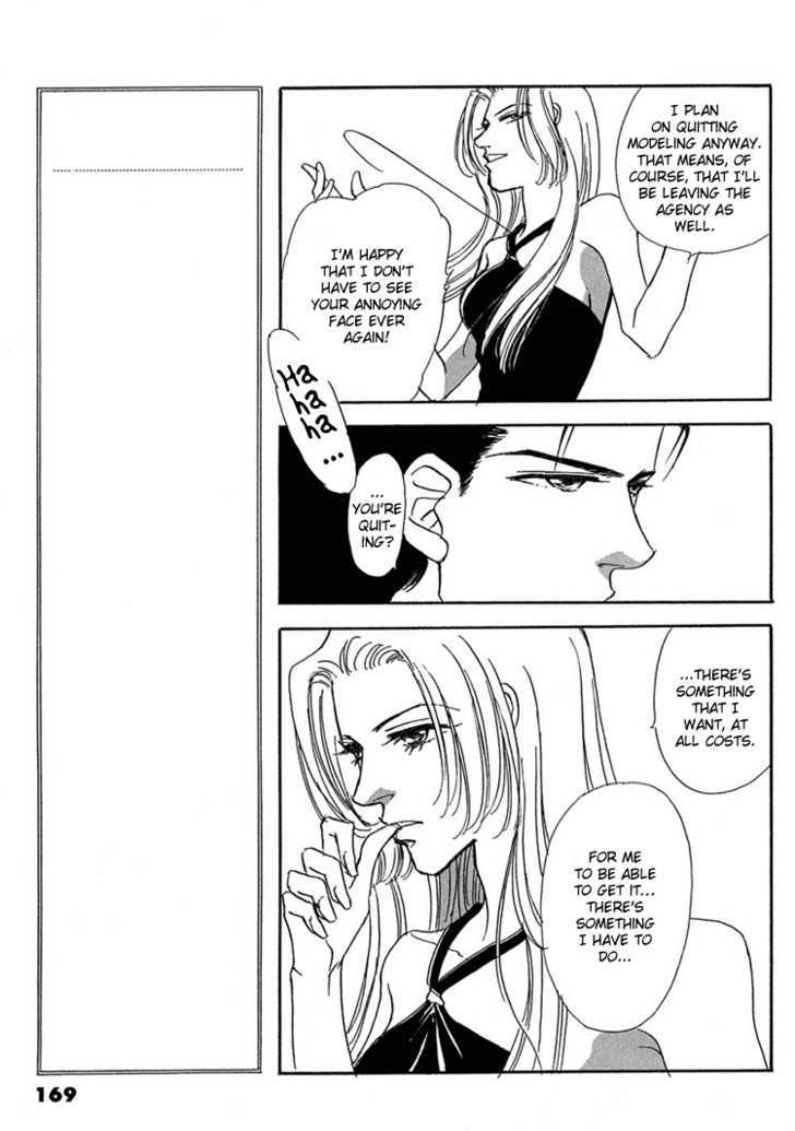 Gold (FUJITA Kazuko) Chapter 26 page 8 - Chapter 26