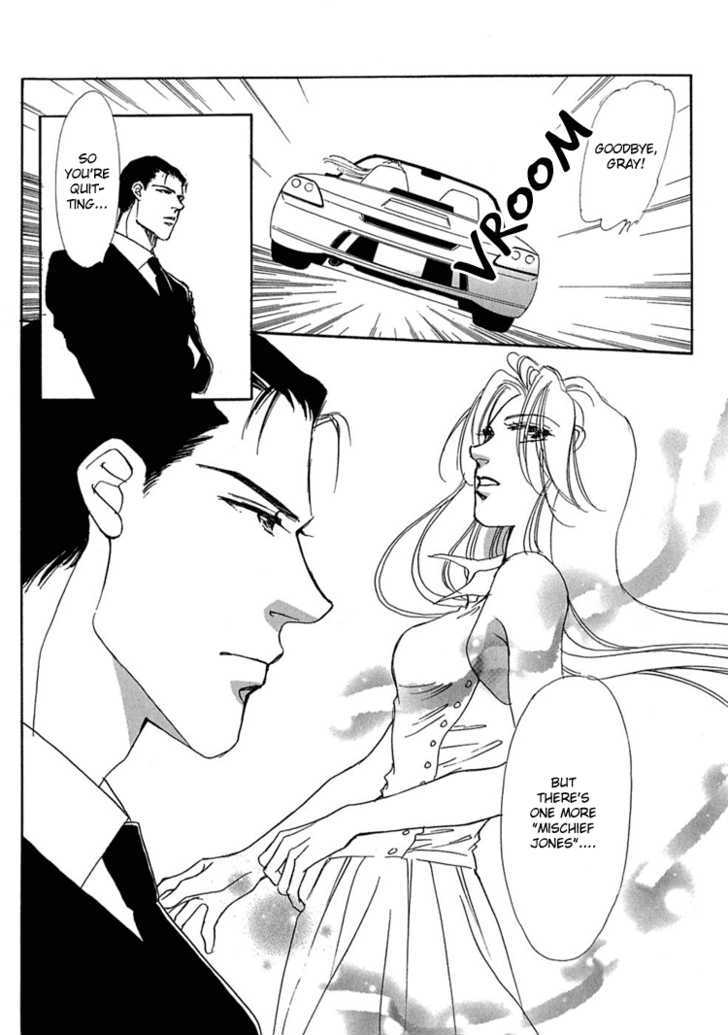 Gold (FUJITA Kazuko) Chapter 26 page 9 - Chapter 26
