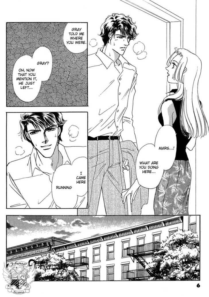 Gold (FUJITA Kazuko) Chapter 27 page 11 - Chapter 27