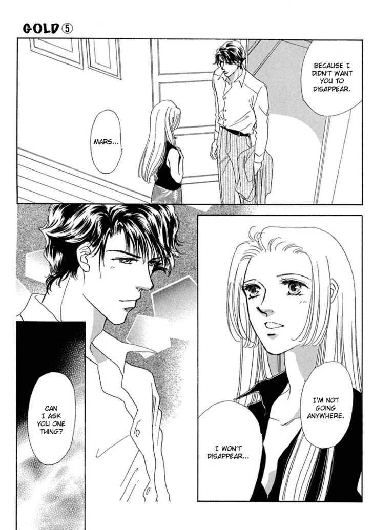 Gold (FUJITA Kazuko) Chapter 27 page 12 - Chapter 27