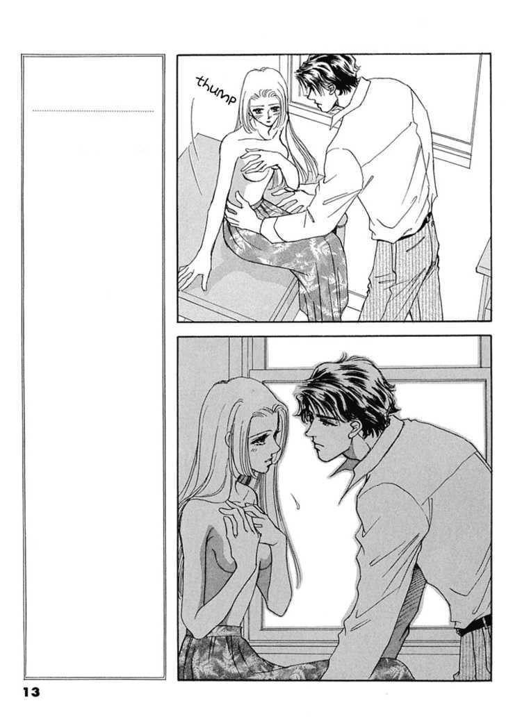 Gold (FUJITA Kazuko) Chapter 27 page 18 - Chapter 27