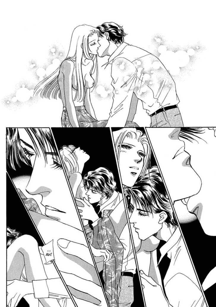 Gold (FUJITA Kazuko) Chapter 27 page 19 - Chapter 27