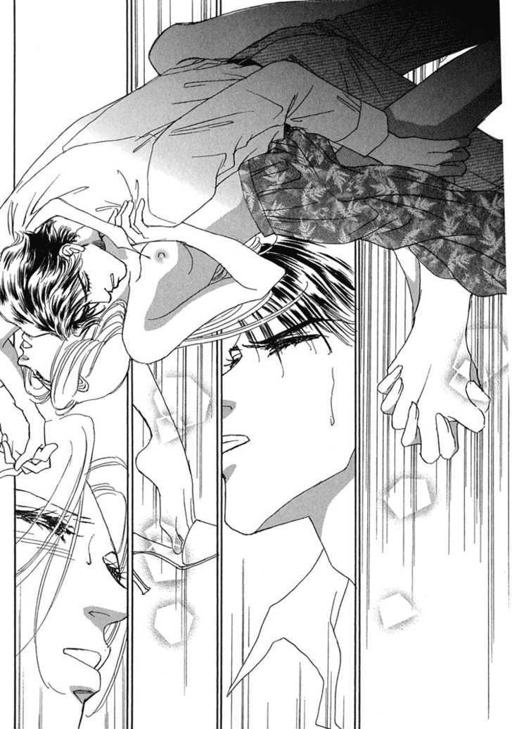 Gold (FUJITA Kazuko) Chapter 27 page 23 - Chapter 27