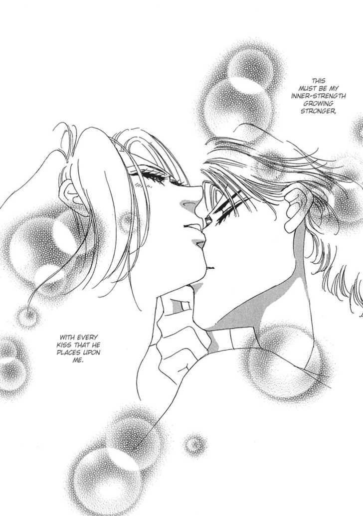 Gold (FUJITA Kazuko) Chapter 27 page 27 - Chapter 27