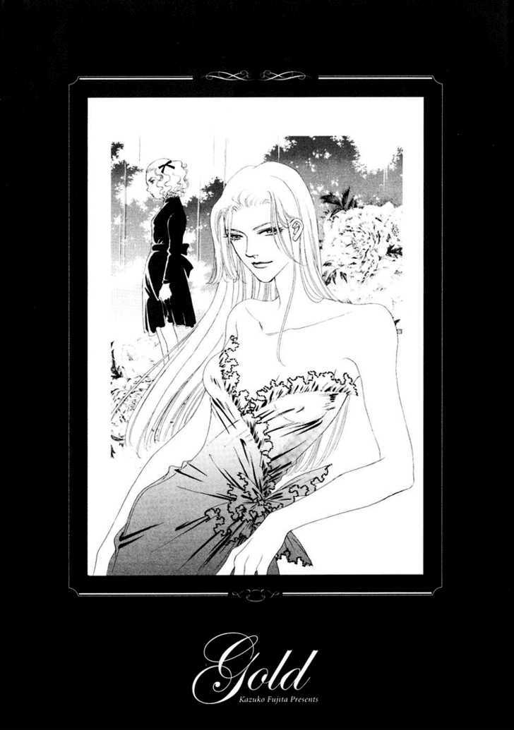 Gold (FUJITA Kazuko) Chapter 27 page 7 - Chapter 27