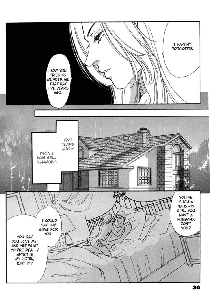 Gold (FUJITA Kazuko) Chapter 28 page 11 - Chapter 28