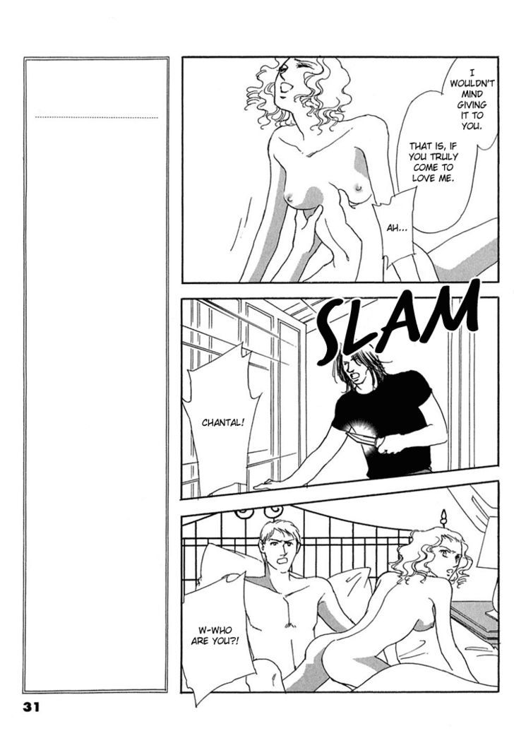 Gold (FUJITA Kazuko) Chapter 28 page 12 - Chapter 28