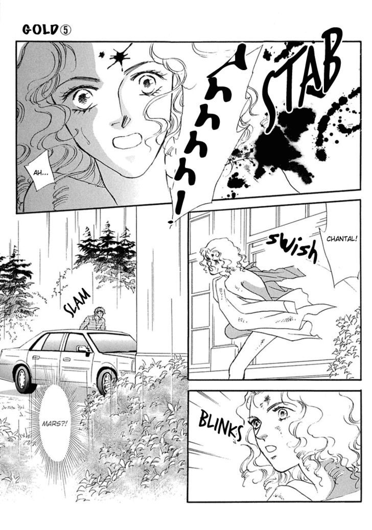 Gold (FUJITA Kazuko) Chapter 28 page 14 - Chapter 28