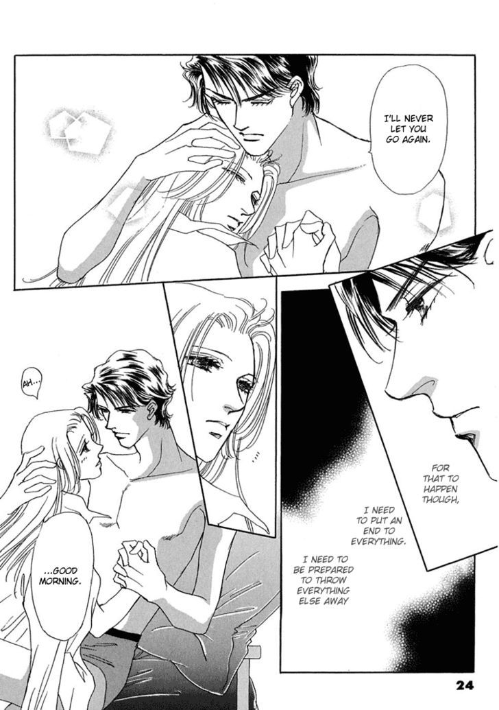 Gold (FUJITA Kazuko) Chapter 28 page 5 - Chapter 28