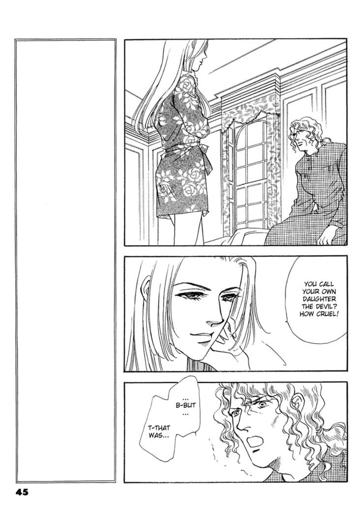 Gold (FUJITA Kazuko) Chapter 29 page 10 - Chapter 29