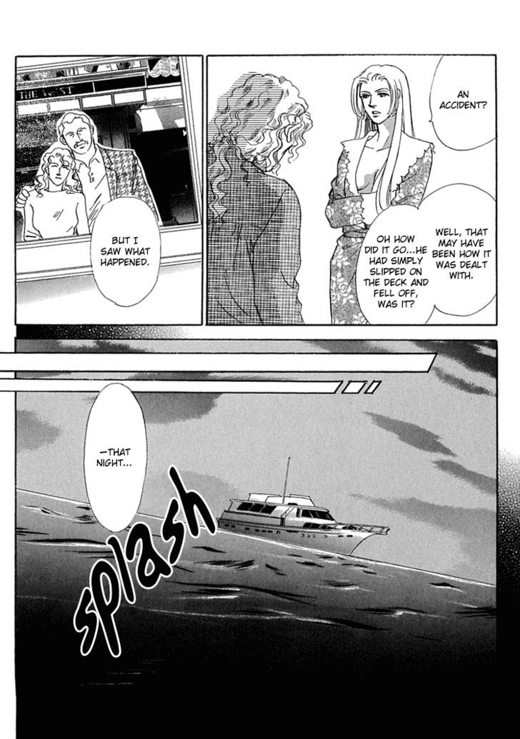 Gold (FUJITA Kazuko) Chapter 29 page 11 - Chapter 29