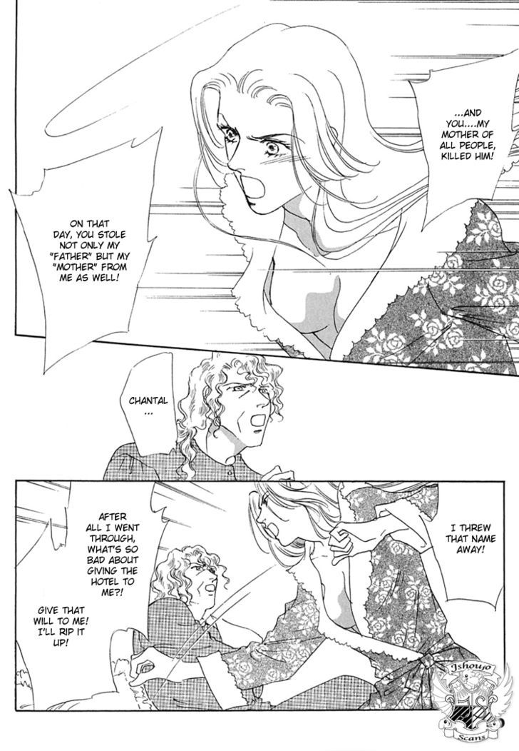 Gold (FUJITA Kazuko) Chapter 29 page 15 - Chapter 29