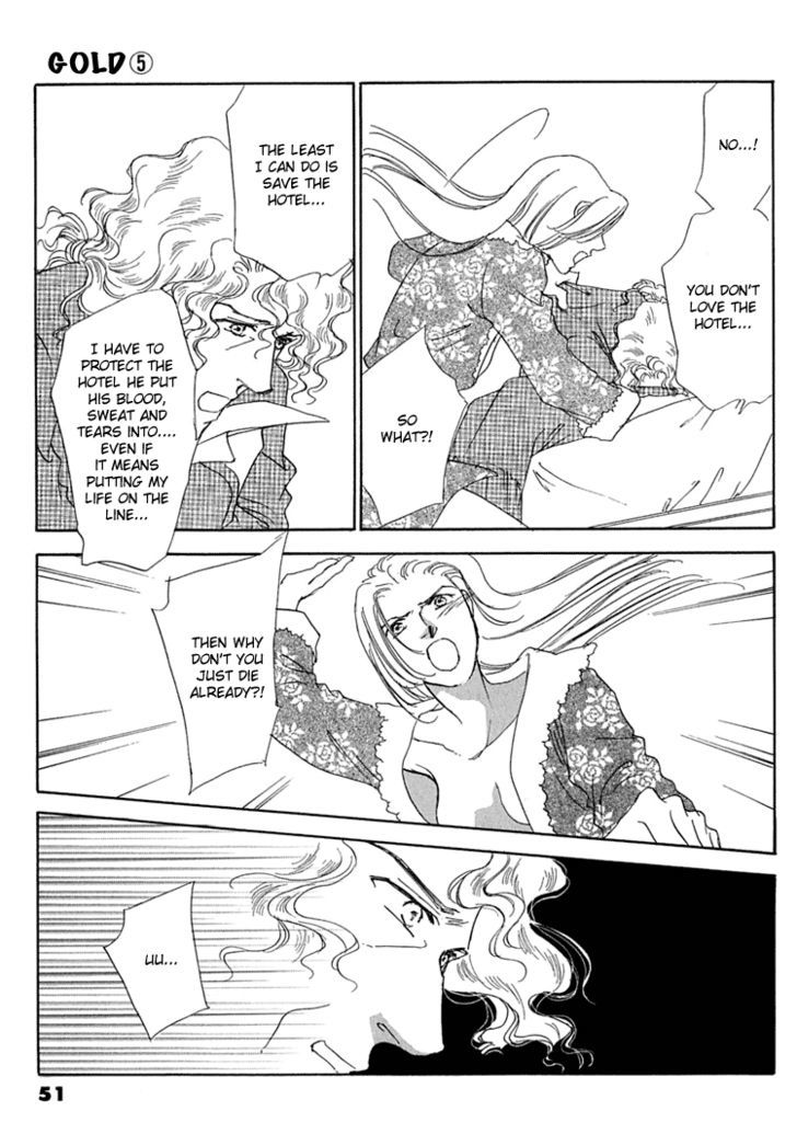 Gold (FUJITA Kazuko) Chapter 29 page 16 - Chapter 29