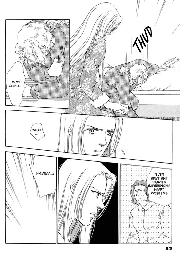Gold (FUJITA Kazuko) Chapter 29 page 17 - Chapter 29