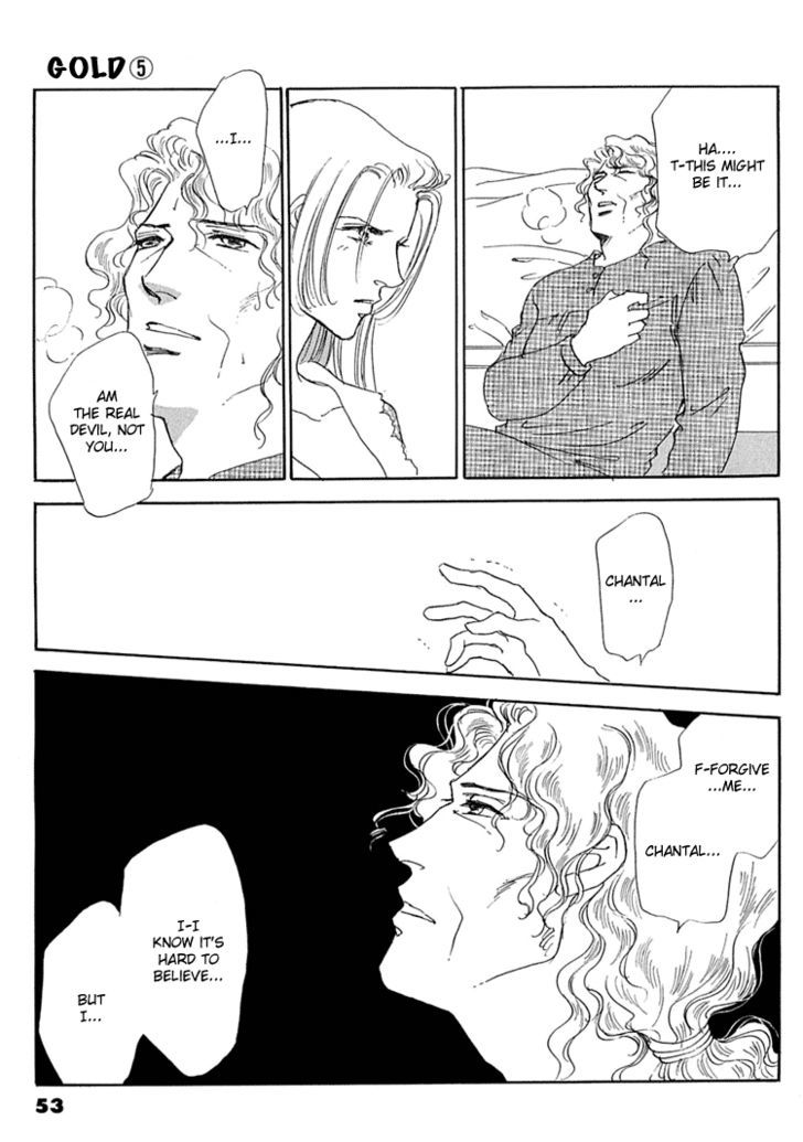Gold (FUJITA Kazuko) Chapter 29 page 18 - Chapter 29