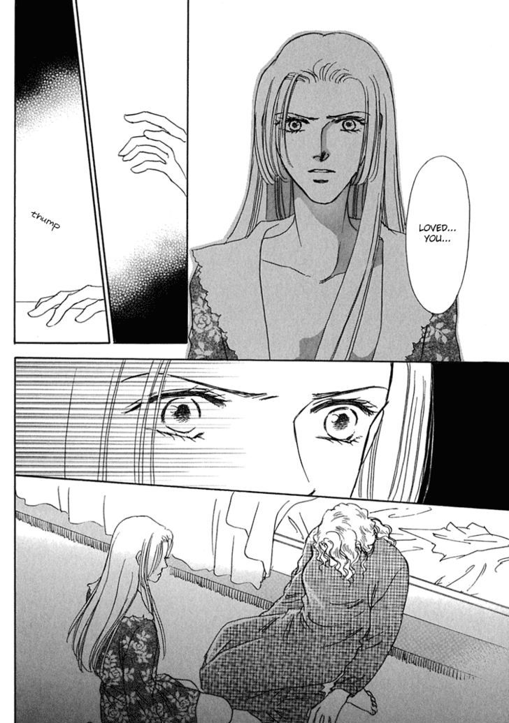 Gold (FUJITA Kazuko) Chapter 29 page 19 - Chapter 29