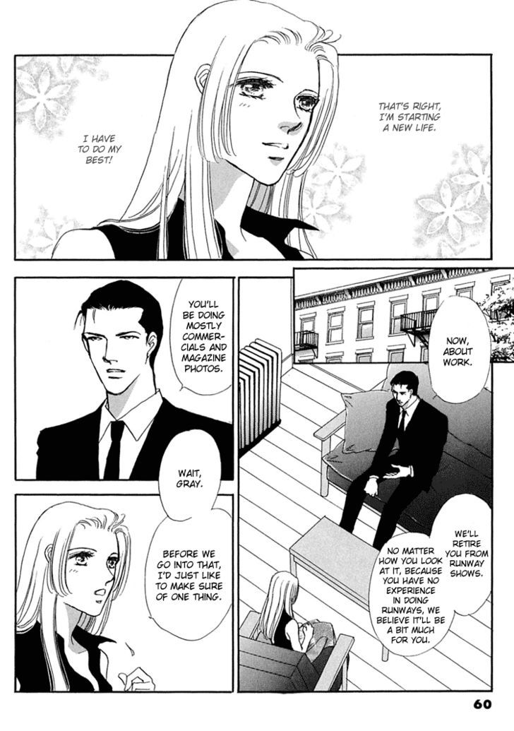 Gold (FUJITA Kazuko) Chapter 29 page 25 - Chapter 29